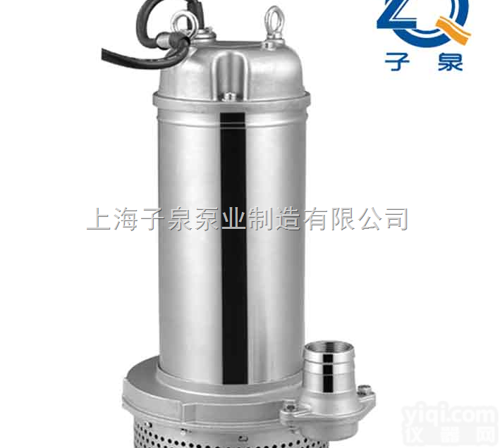 50WQP15-10-1.1  316L<em>不绣钢</em><em>潜水泵</em>|316L材质<em>不绣钢</em><em>潜水泵</em>