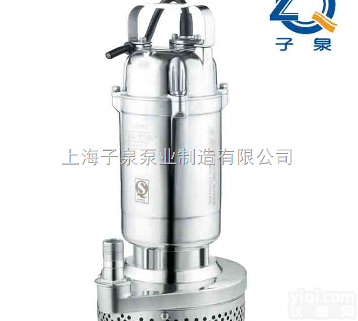 QDX8-18-0.75  小型潜水泵|<em>微型潜水泵</em>|小型不绣钢潜水泵