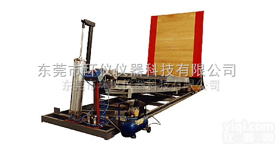东莞生产批发<em>斜坡</em><em>冲击试验</em>台厂家直销
