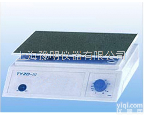 TYZD-III  TYZD-III<em>梅毒</em><em>旋转</em>仪/<em>水平</em>摇床