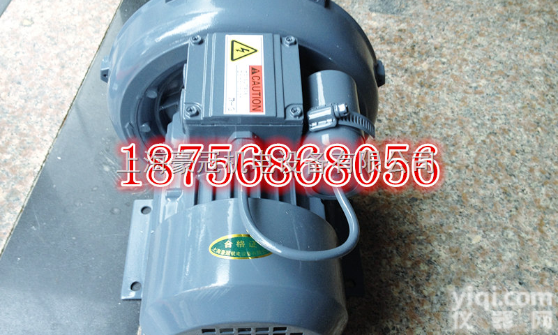 RB-<em>1010</em><em>鼓风机</em>，台湾全风高压风机