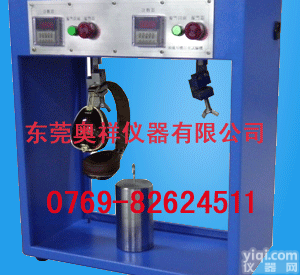 OX  <em>耳机</em>吊重<em>试验机</em>标准，测试头戴<em>耳机</em>吊重<em>试验机</em>价格，测试<em>耳机</em>吊重<em>试验机</em>