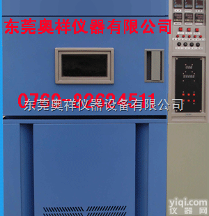 OX  耐<em>气候</em><em>试验箱</em>标准，<em>氙灯</em>耐<em>气候</em>试验机价格，<em>氙灯</em>耐<em>气候</em><em>试验箱</em>