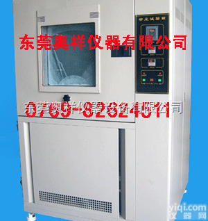 OX  砂尘机，<em>砂尘试验</em>，<em>砂尘试验</em>机价格， <em>砂尘试验</em>箱标准