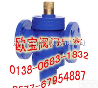 欧宝生产<em>ZLF</em><em>自力</em>式<em>平衡阀</em> 动态密封<em>平衡阀</em>