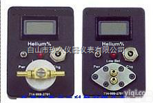BY88/X38/HE-C-F  便携式氦气纯度检测仪（量程范围0-）（<em>美国</em>直购<em>优势</em>）