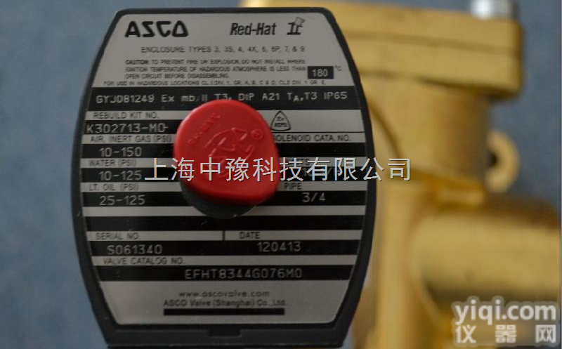 WSNF8327B122  <em>武汉</em>ASCO<em>总代理</em>