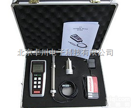 TB.1-DP70  经济型便携式<em>露点仪</em> OEM<em>露点仪</em> 便携式<em>露点仪</em>