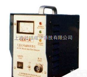 交<em>直流</em><em>磁化</em>  CEX-A交<em>直流</em>磁粉探伤仪