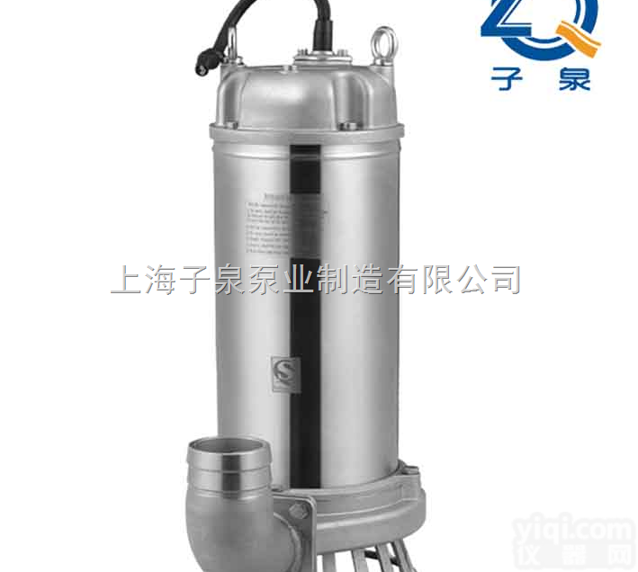 32QWP5-7-0.37  <em>家用</em>不锈钢<em>污水泵</em>|<em>家用</em>小型<em>污水泵</em>|<em>家用</em><em>污水泵</em>