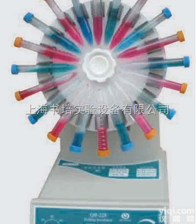 QB-228 旋涡混合器 /<em>混匀</em>器 /<em>振荡器</em>/<em>混匀</em>器QB-228