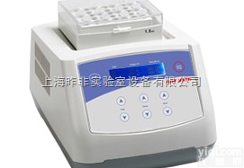 MK-20  MK-20<em>干式</em><em>恒温器</em><em>制冷</em>型实验设备