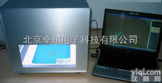 LL.33-CY  <em>高清</em>晰<em>LED</em>芯片计数分析仪