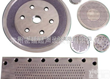 MDB1-G4  <em>精密</em>喷丝板QL超声波去<em>毛刺</em><em>清洗机</em>