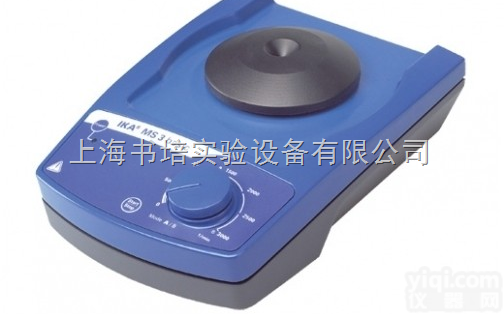 德国IKA MS 3 <em>基本型</em> <em>基本型</em>圆周式<em>微量</em><em>振荡器</em>/旋涡混合器/混匀...