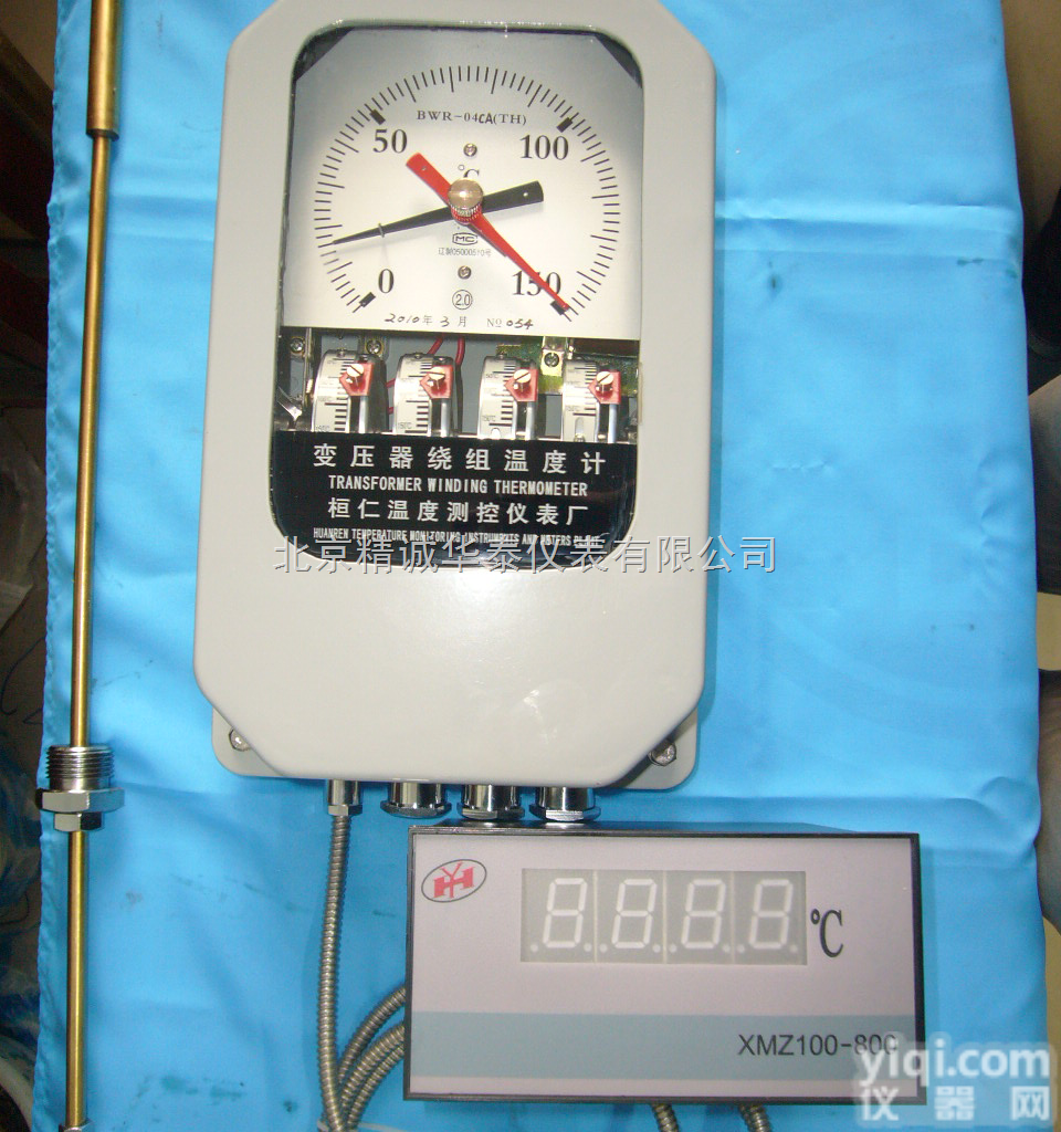 HTBWR-04J（TH）  主变绕组温度<em>指示</em><em>控制器</em>（带数显表）/<em>变压器</em>绕组温度计