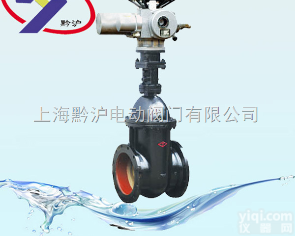 MZ945W-10  电动<em>煤气</em><em>闸阀</em>|MZ945W电动<em>煤气</em><em>闸阀</em>