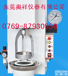 OX  电动服装耐<em>水压</em><em>试验机</em>标准，电动耐<em>水压</em><em>试验机</em>价格，电动耐<em>水压</em>测试仪