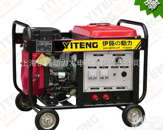 YT350A  <em>伊藤</em>动力YT350A图片/价格/<em>参数</em>