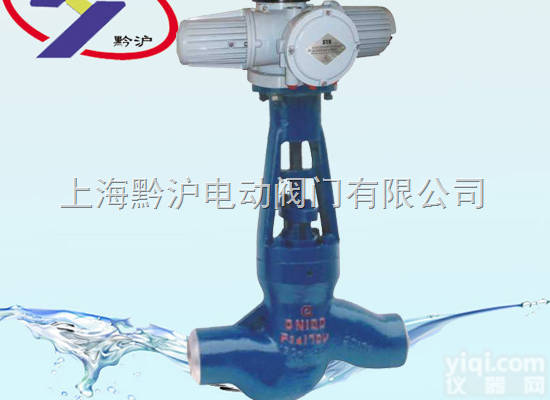 J961H<em>电动</em><em>焊接</em><em>截止阀</em>，国标<em>电动</em><em>截止阀</em>