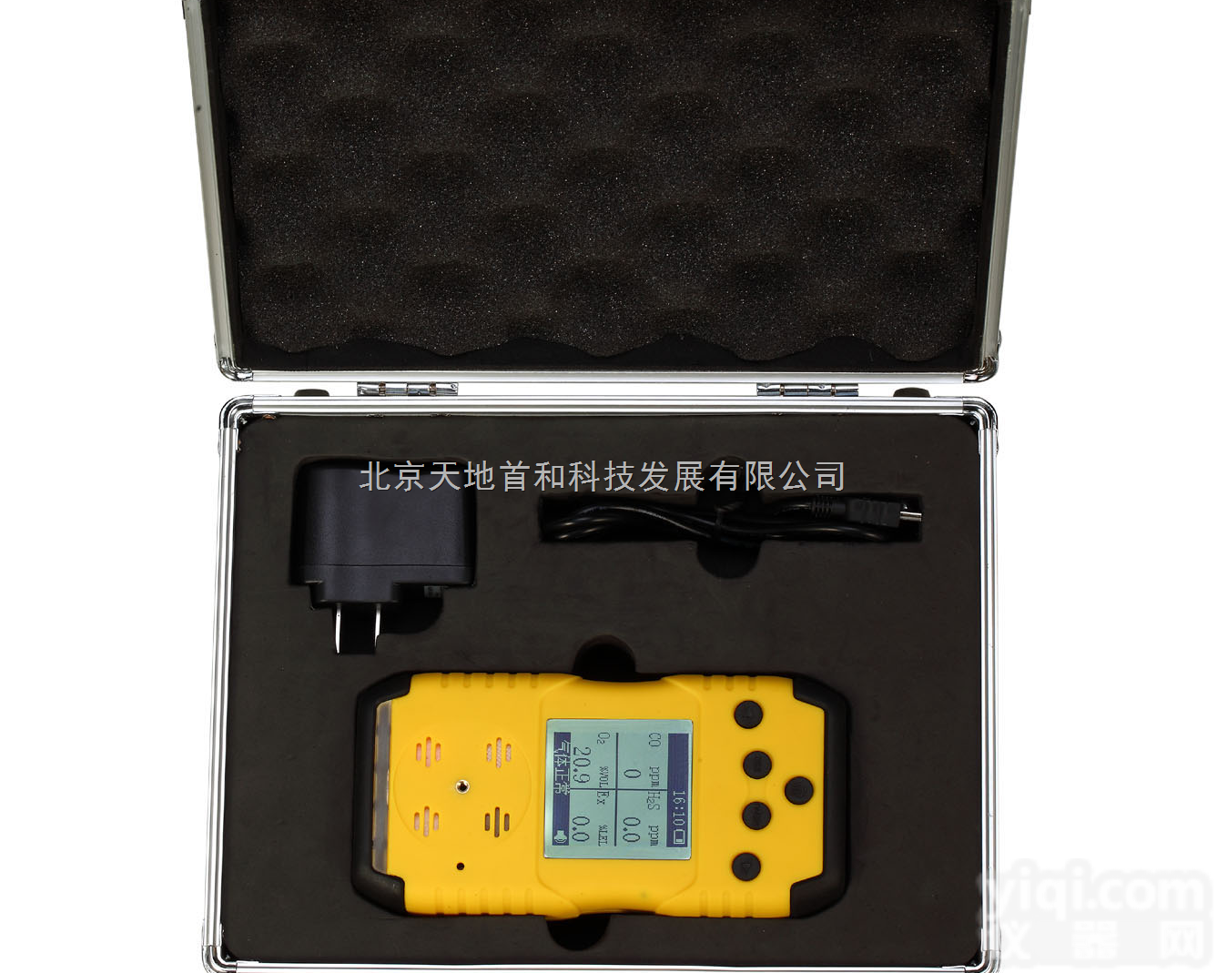 TD-1200H-CH4  北京天地首和便携式<em>甲烷</em>检测仪  扩散式<em>甲烷</em>测试仪  <em>手持式</em><em>甲烷</em>分析仪