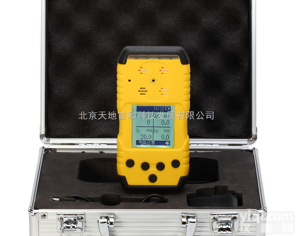 TD-1200H-NH3  北京天地首和便携式氨气检测仪  氨气<em>分析仪</em>特点  <em>扩散式</em>氨气测试仪