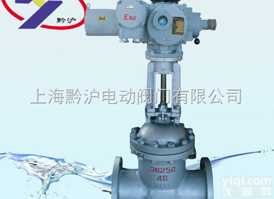 MZ941H-16C  隔爆型<em>矿用</em>电动<em>闸阀</em>|煤安证<em>防爆</em><em>闸阀</em>