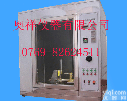 OX  <em>灼热</em>丝试验机标准,<em>灼热</em>丝<em>试验仪</em>价格,<em>灼热</em>丝,<em>灼热</em>丝测试仪