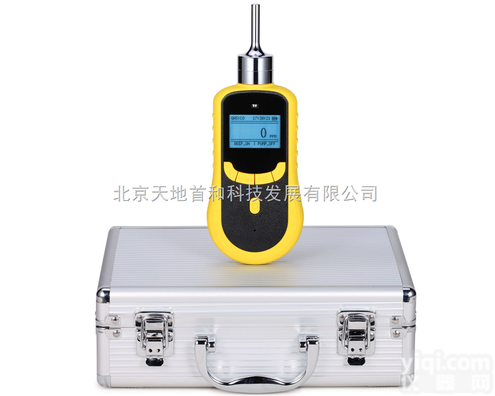 TD-SKY2000-H2S  北京天地首和泵吸式硫化氢检测仪 硫化氢<em>分析仪</em>生产厂家  <em>高精度</em>硫化氢测...