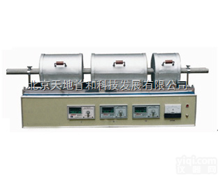 TQ-3A型  北京天地首和<em>碳氢</em>元素<em>分析仪</em>  元素<em>分析仪</em>生产<em>厂家</em>