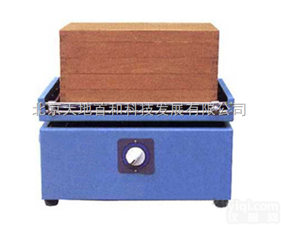 WZS-2  天地首和<em>往复式</em><em>振筛机</em>   优质<em>振筛机</em>厂家