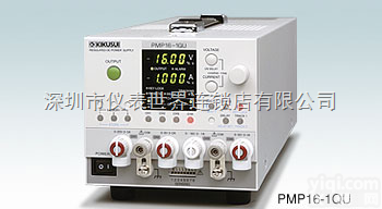 KIKUSUI<em>日本</em><em>菊水</em>PMP 系列全跟踪<em>多路</em>输出电源（3通道／4通道）...