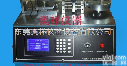 OX  微电脑插拔力试验机标准，<em>连接</em>器插拔力<em>测试仪</em>价格，<em>连接</em>器插拔寿命试验机