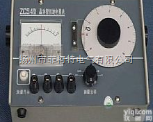 ZC54<em>市电</em>式<em>接地电阻表</em>