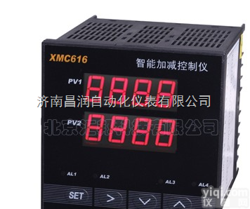 XMC616B  汇邦+XMC616B智能加、减控制（变送）仪/<em>温差</em><em>控制仪</em>｜<em>山东</em> 四川