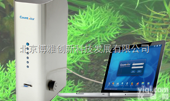 <em>Countstar</em> Algae自动<em>藻类</em><em>计数仪</em>