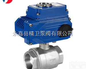 Q911F  供应Q911F<em>电动</em>二<em>片式</em><em>球阀</em>