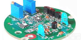 龙瑞斯  压力<em>变送器</em>配套<em>线路板</em>