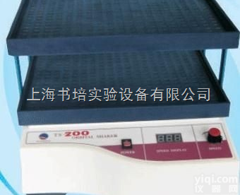TS-<em>200</em> 双层<em>数显</em>脱色摇床/TS-<em>200</em> <em>数显</em>摇床/ <em>数显</em>摇床/双...
