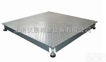 3000<em>公斤</em>全<em>不锈钢</em>防爆<em>地磅</em>多少钱，化工防爆<em>地磅</em>厂商