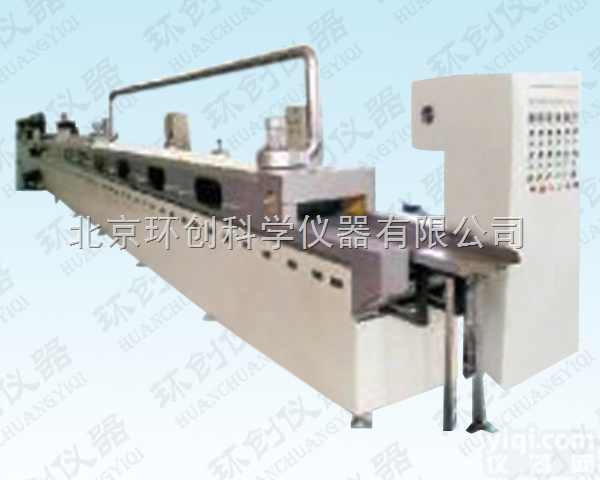 QX系列  通过式<em>精密</em>件<em>清洗机</em>