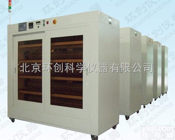 LH系列  LED<em>电源</em><em>老化</em>柜-双面开门-<em>ORT500</em>