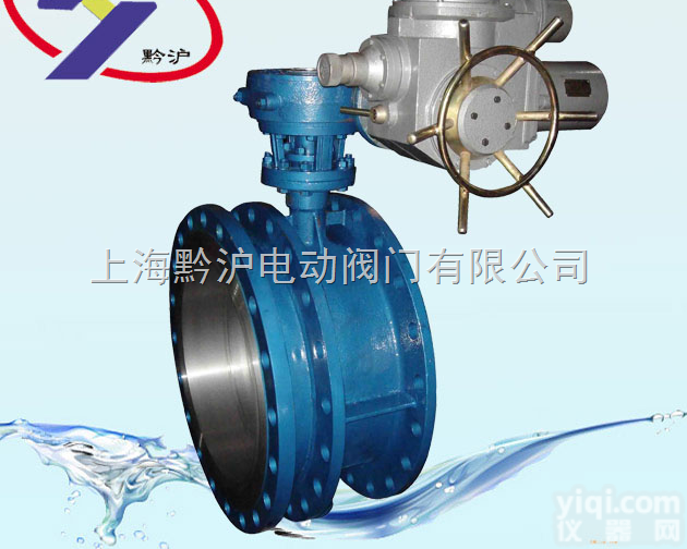 <em>SD941X</em>-16C  电动<em>伸缩</em><em>蝶阀</em>|电动<em>伸缩</em><em>蝶阀</em>厂家
