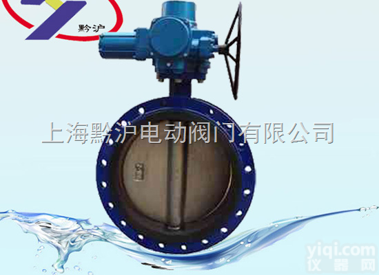 D943X-16C  <em>法兰</em>式<em>电动</em>软密封<em>蝶阀</em>|D943X<em>法兰</em>式<em>电动</em>软密封<em>蝶阀</em>