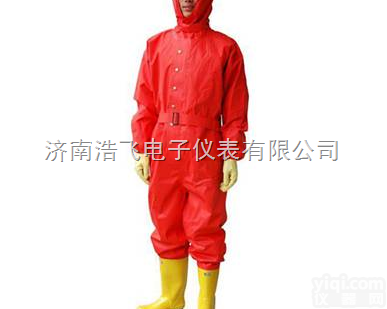 <em>RHF01</em>  防液氨<em>防化</em>服