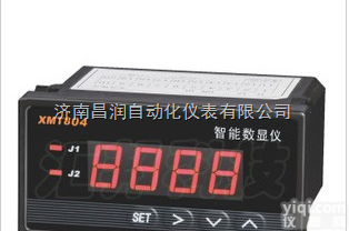XMT804  【汇邦原装】XMT804智能<em>数显</em>仪｜ <em>山东</em>智能PID温控表｜XMT80...