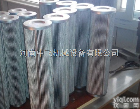 DU631.3Q801.25G.30.E  电动给水泵耦合器润滑油<em>双筒</em><em>滤油器</em><em>滤芯</em>DU631.3Q801.25G.3...