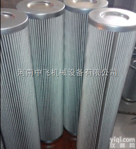 WU-<em>250</em>  除渣机吸油滤油器<em>滤芯</em>WU-<em>250</em>