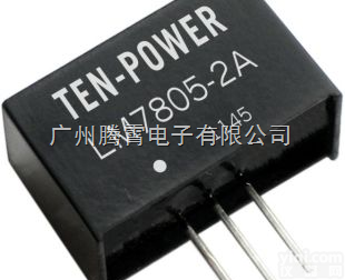 LM7805-2A  12V转5V大电流2A非隔离式<em>负载</em>点<em>电源模块</em>