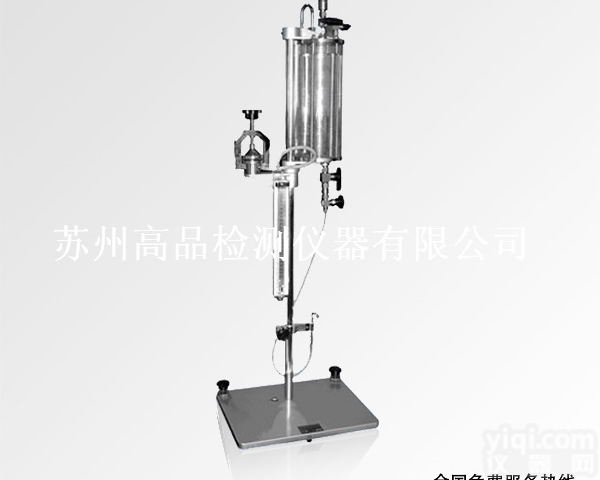 GP-100  纸与<em>纸板</em>透气度测定仪，纸与<em>纸板</em>透气度<em>测试仪</em>